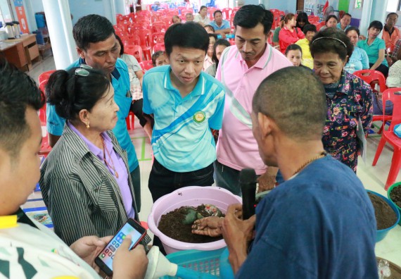 ภาพกิจกรรม คณะวิทยาศาสตร์และเทคโนโลยี จัดอบรมสร้างความรู้ความเข้าใจแนวทางการแก้ไขปัญหาโดยยึดแนวทางตามปรัชญาเศรษฐกิจพอเพียงและใช้ทรัพยากรอย่างยั่งยืน