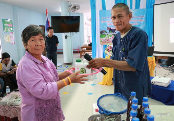 ภาพกิจกรรม คณะวิทยาศาสตร์และเทคโนโลยี จัดอบรมสร้างความรู้ความเข้าใจแนวทางการแก้ไขปัญหาโดยยึดแนวทางตามปรัชญาเศรษฐกิจพอเพียงและใช้ทรัพยากรอย่างยั่งยืน