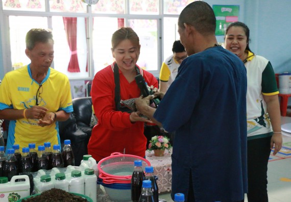 ภาพกิจกรรม คณะวิทยาศาสตร์และเทคโนโลยี จัดอบรมสร้างความรู้ความเข้าใจแนวทางการแก้ไขปัญหาโดยยึดแนวทางตามปรัชญาเศรษฐกิจพอเพียงและใช้ทรัพยากรอย่างยั่งยืน