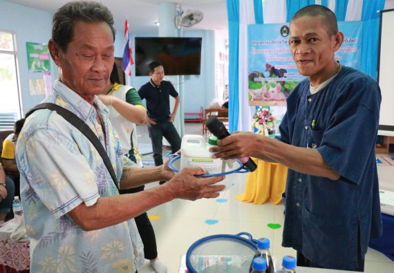 ภาพกิจกรรม คณะวิทยาศาสตร์และเทคโนโลยี จัดอบรมสร้างความรู้ความเข้าใจแนวทางการแก้ไขปัญหาโดยยึดแนวทางตามปรัชญาเศรษฐกิจพอเพียงและใช้ทรัพยากรอย่างยั่งยืน