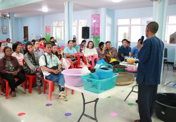 ภาพกิจกรรม คณะวิทยาศาสตร์และเทคโนโลยี จัดอบรมสร้างความรู้ความเข้าใจแนวทางการแก้ไขปัญหาโดยยึดแนวทางตามปรัชญาเศรษฐกิจพอเพียงและใช้ทรัพยากรอย่างยั่งยืน