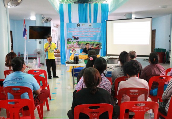 ภาพกิจกรรม คณะวิทยาศาสตร์และเทคโนโลยี จัดอบรมสร้างความรู้ความเข้าใจแนวทางการแก้ไขปัญหาโดยยึดแนวทางตามปรัชญาเศรษฐกิจพอเพียงและใช้ทรัพยากรอย่างยั่งยืน