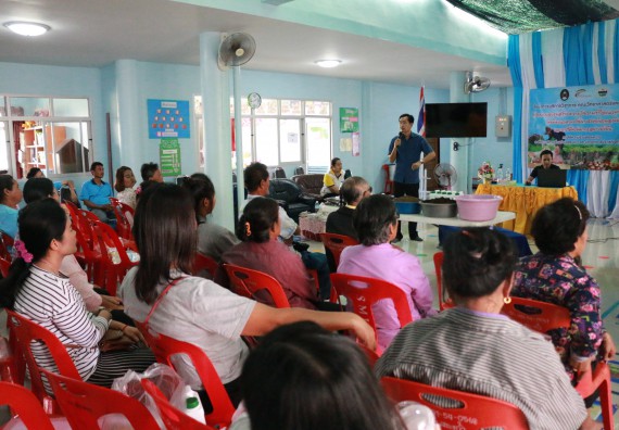 ภาพกิจกรรม คณะวิทยาศาสตร์และเทคโนโลยี จัดอบรมสร้างความรู้ความเข้าใจแนวทางการแก้ไขปัญหาโดยยึดแนวทางตามปรัชญาเศรษฐกิจพอเพียงและใช้ทรัพยากรอย่างยั่งยืน
