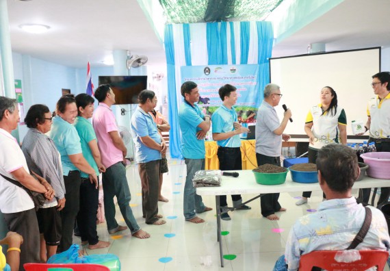 ภาพกิจกรรม คณะวิทยาศาสตร์และเทคโนโลยี จัดอบรมสร้างความรู้ความเข้าใจแนวทางการแก้ไขปัญหาโดยยึดแนวทางตามปรัชญาเศรษฐกิจพอเพียงและใช้ทรัพยากรอย่างยั่งยืน