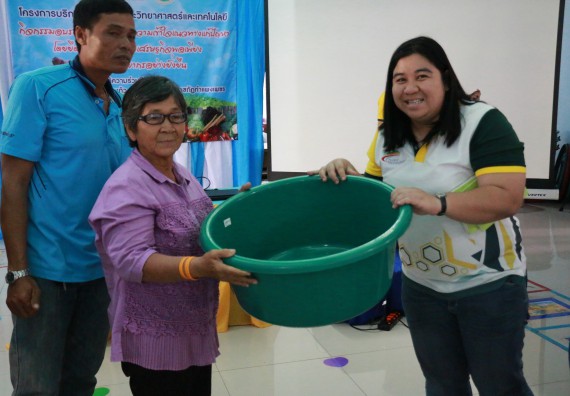 ภาพกิจกรรม คณะวิทยาศาสตร์และเทคโนโลยี จัดอบรมสร้างความรู้ความเข้าใจแนวทางการแก้ไขปัญหาโดยยึดแนวทางตามปรัชญาเศรษฐกิจพอเพียงและใช้ทรัพยากรอย่างยั่งยืน