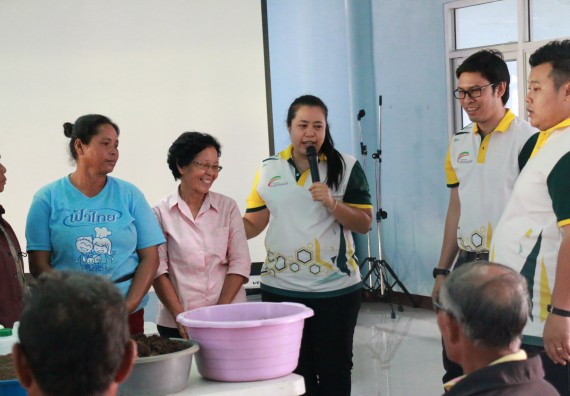 ภาพกิจกรรม คณะวิทยาศาสตร์และเทคโนโลยี จัดอบรมสร้างความรู้ความเข้าใจแนวทางการแก้ไขปัญหาโดยยึดแนวทางตามปรัชญาเศรษฐกิจพอเพียงและใช้ทรัพยากรอย่างยั่งยืน