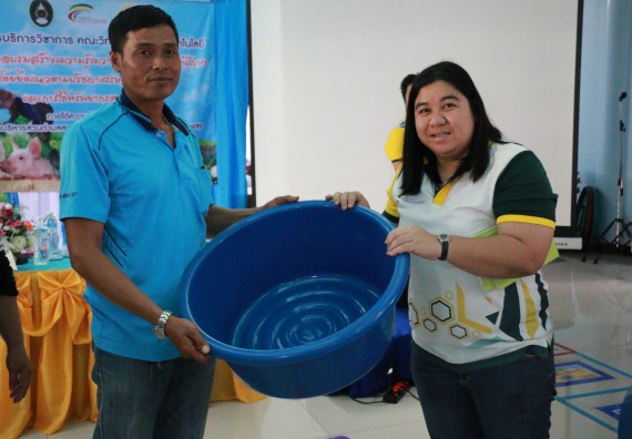 ภาพกิจกรรม คณะวิทยาศาสตร์และเทคโนโลยี จัดอบรมสร้างความรู้ความเข้าใจแนวทางการแก้ไขปัญหาโดยยึดแนวทางตามปรัชญาเศรษฐกิจพอเพียงและใช้ทรัพยากรอย่างยั่งยืน