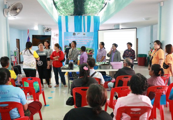 ภาพกิจกรรม คณะวิทยาศาสตร์และเทคโนโลยี จัดอบรมสร้างความรู้ความเข้าใจแนวทางการแก้ไขปัญหาโดยยึดแนวทางตามปรัชญาเศรษฐกิจพอเพียงและใช้ทรัพยากรอย่างยั่งยืน