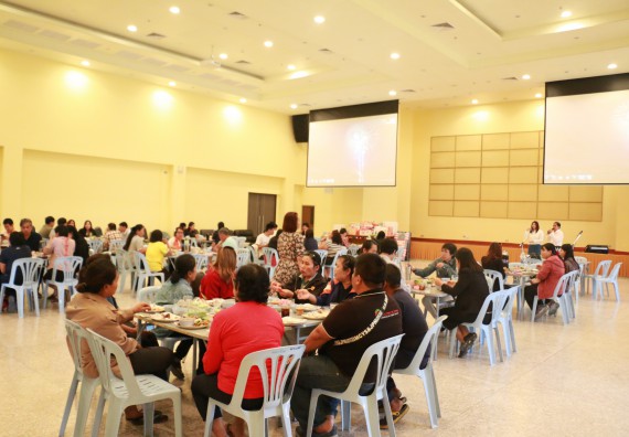 ภาพกิจกรรม คณะวิทยาศาสตร์และเทคโนโลยี จัดงานสังสรรค์ปีใหม่คณะวิทยาศาสตร์และเทคโนโลยี ประจำปี 2562