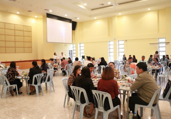 ภาพกิจกรรม คณะวิทยาศาสตร์และเทคโนโลยี จัดงานสังสรรค์ปีใหม่คณะวิทยาศาสตร์และเทคโนโลยี ประจำปี 2562