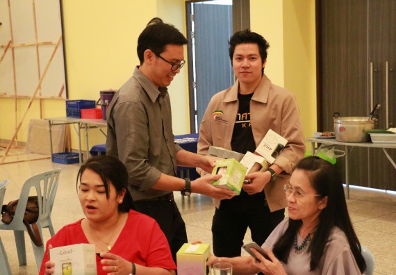 ภาพกิจกรรม คณะวิทยาศาสตร์และเทคโนโลยี จัดงานสังสรรค์ปีใหม่คณะวิทยาศาสตร์และเทคโนโลยี ประจำปี 2562