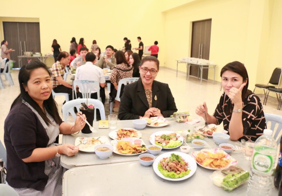 ภาพกิจกรรม คณะวิทยาศาสตร์และเทคโนโลยี จัดงานสังสรรค์ปีใหม่คณะวิทยาศาสตร์และเทคโนโลยี ประจำปี 2562