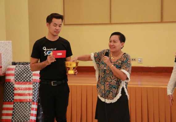 ภาพกิจกรรม คณะวิทยาศาสตร์และเทคโนโลยี จัดงานสังสรรค์ปีใหม่คณะวิทยาศาสตร์และเทคโนโลยี ประจำปี 2562