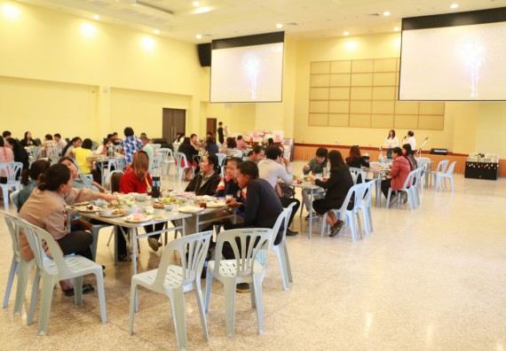 ภาพกิจกรรม คณะวิทยาศาสตร์และเทคโนโลยี จัดงานสังสรรค์ปีใหม่คณะวิทยาศาสตร์และเทคโนโลยี ประจำปี 2562