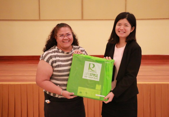 ภาพกิจกรรม คณะวิทยาศาสตร์และเทคโนโลยี จัดงานสังสรรค์ปีใหม่คณะวิทยาศาสตร์และเทคโนโลยี ประจำปี 2562