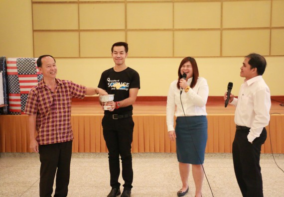 ภาพกิจกรรม คณะวิทยาศาสตร์และเทคโนโลยี จัดงานสังสรรค์ปีใหม่คณะวิทยาศาสตร์และเทคโนโลยี ประจำปี 2562