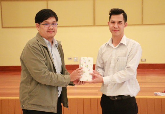 ภาพกิจกรรม คณะวิทยาศาสตร์และเทคโนโลยี จัดงานสังสรรค์ปีใหม่คณะวิทยาศาสตร์และเทคโนโลยี ประจำปี 2562