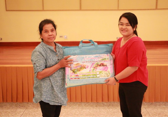 ภาพกิจกรรม คณะวิทยาศาสตร์และเทคโนโลยี จัดงานสังสรรค์ปีใหม่คณะวิทยาศาสตร์และเทคโนโลยี ประจำปี 2562