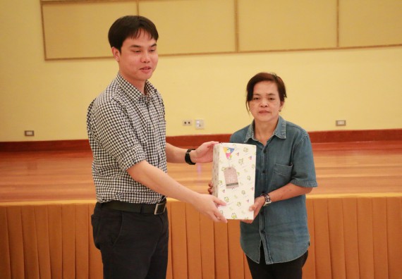 ภาพกิจกรรม คณะวิทยาศาสตร์และเทคโนโลยี จัดงานสังสรรค์ปีใหม่คณะวิทยาศาสตร์และเทคโนโลยี ประจำปี 2562