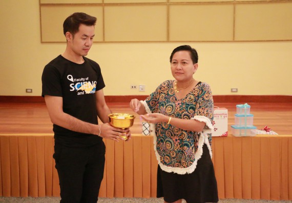 ภาพกิจกรรม คณะวิทยาศาสตร์และเทคโนโลยี จัดงานสังสรรค์ปีใหม่คณะวิทยาศาสตร์และเทคโนโลยี ประจำปี 2562