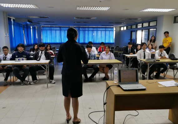 ภาพกิจกรรม หลักสูตรเทคโนโลยีสารสนเทศ จัดโครงการพัฒนาคุณลักษณะนักศึกษาสาขาเทคโนโลยีสารสนเทศ ในศตวรรษที่ 21