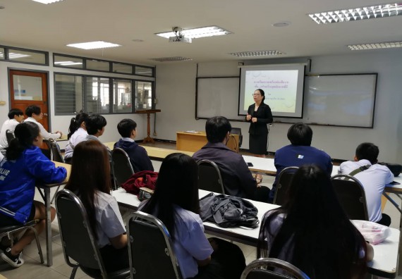 ภาพกิจกรรม หลักสูตรเทคโนโลยีสารสนเทศ จัดโครงการพัฒนาคุณลักษณะนักศึกษาสาขาเทคโนโลยีสารสนเทศ ในศตวรรษที่ 21