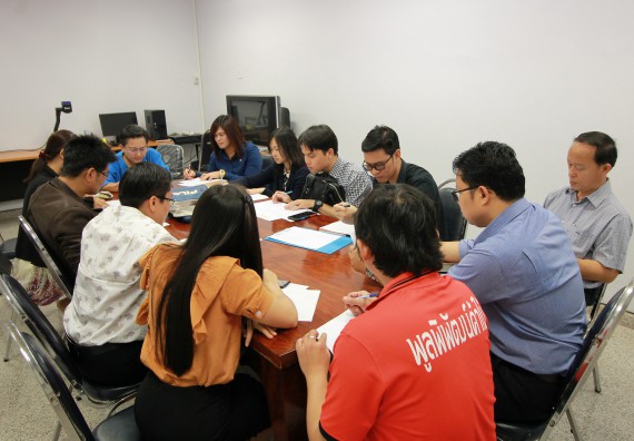 ภาพกิจกรรม คณะวิทยาศาสตร์และเทคโนโลยี จัดประชุมหารือ เรื่อง การรับนักศึกษา ประจำปีการศึกษา 2562