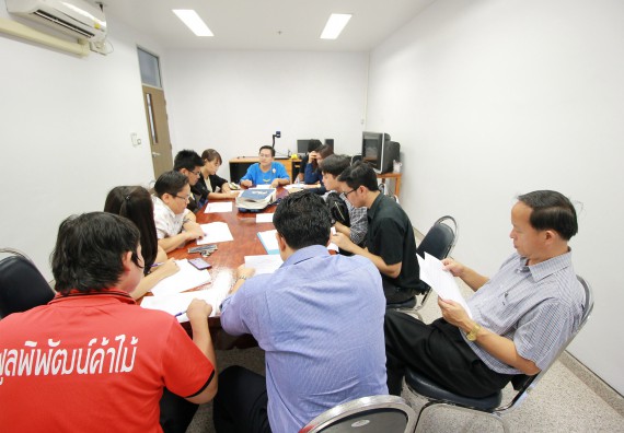 ภาพกิจกรรม คณะวิทยาศาสตร์และเทคโนโลยี จัดประชุมหารือ เรื่อง การรับนักศึกษา ประจำปีการศึกษา 2562