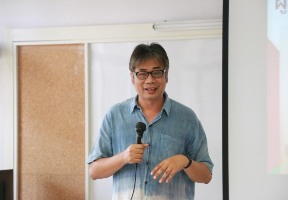 ภาพกิจกรรม โปรแกรมวิชาวิทยาศาสตร์และเทคโนโลยีการอาหาร จัดอบรมเชิงปฏิบัติการ เรื่อง สุขลักษณะที่ดีในการผลิตอาหารและการยื่นขอมาตรฐานการผลิตอาหาร