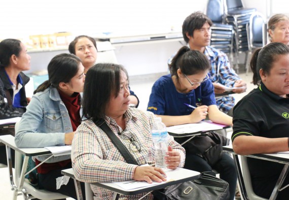 ภาพกิจกรรม โปรแกรมวิชาวิทยาศาสตร์และเทคโนโลยีการอาหาร จัดอบรมเชิงปฏิบัติการ เรื่อง สุขลักษณะที่ดีในการผลิตอาหารและการยื่นขอมาตรฐานการผลิตอาหาร