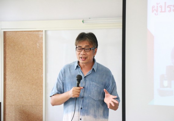 ภาพกิจกรรม โปรแกรมวิชาวิทยาศาสตร์และเทคโนโลยีการอาหาร จัดอบรมเชิงปฏิบัติการ เรื่อง สุขลักษณะที่ดีในการผลิตอาหารและการยื่นขอมาตรฐานการผลิตอาหาร