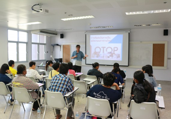 ภาพกิจกรรม โปรแกรมวิชาวิทยาศาสตร์และเทคโนโลยีการอาหาร จัดอบรมเชิงปฏิบัติการ เรื่อง สุขลักษณะที่ดีในการผลิตอาหารและการยื่นขอมาตรฐานการผลิตอาหาร