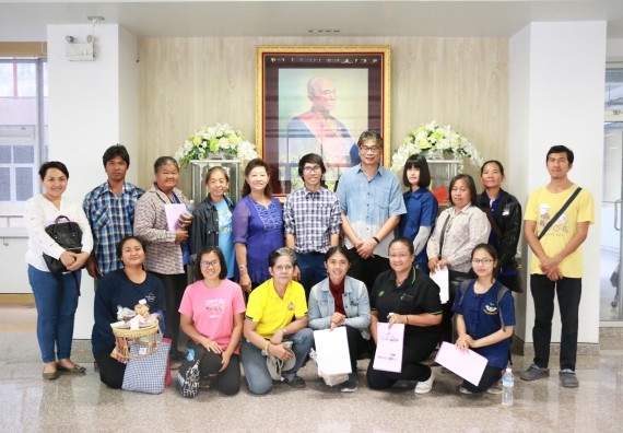 ภาพกิจกรรม โปรแกรมวิชาวิทยาศาสตร์และเทคโนโลยีการอาหาร จัดอบรมเชิงปฏิบัติการ เรื่อง สุขลักษณะที่ดีในการผลิตอาหารและการยื่นขอมาตรฐานการผลิตอาหาร