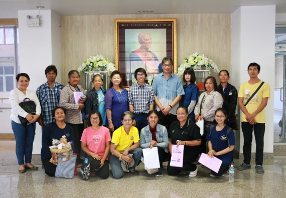 ภาพกิจกรรม โปรแกรมวิชาวิทยาศาสตร์และเทคโนโลยีการอาหาร จัดอบรมเชิงปฏิบัติการ เรื่อง สุขลักษณะที่ดีในการผลิตอาหารและการยื่นขอมาตรฐานการผลิตอาหาร