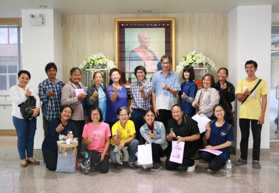 ภาพกิจกรรม โปรแกรมวิชาวิทยาศาสตร์และเทคโนโลยีการอาหาร จัดอบรมเชิงปฏิบัติการ เรื่อง สุขลักษณะที่ดีในการผลิตอาหารและการยื่นขอมาตรฐานการผลิตอาหาร