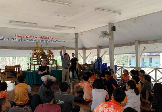 ภาพกิจกรรม โปรแกรมวิชาวิทยาการคอมพิวเตอร์ จัดอบรมเชิงปฏิบัติการ เรื่อง เสริมสร้างทักษะการสื่อสารภาษาอังกฤษ