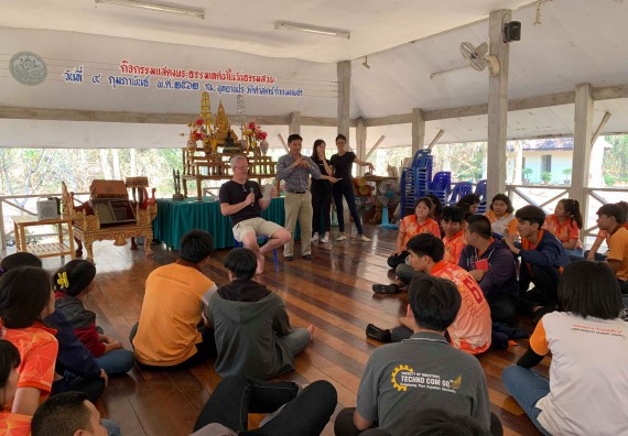 ภาพกิจกรรม โปรแกรมวิชาวิทยาการคอมพิวเตอร์ จัดอบรมเชิงปฏิบัติการ เรื่อง เสริมสร้างทักษะการสื่อสารภาษาอังกฤษ