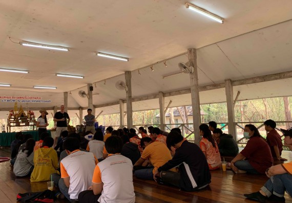 ภาพกิจกรรม โปรแกรมวิชาวิทยาการคอมพิวเตอร์ จัดอบรมเชิงปฏิบัติการ เรื่อง เสริมสร้างทักษะการสื่อสารภาษาอังกฤษ