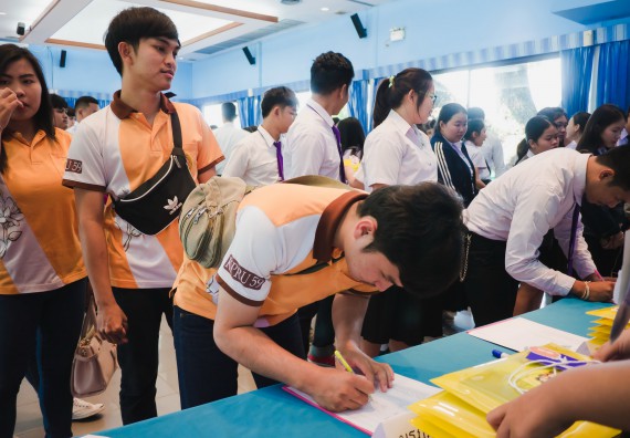 ภาพกิจกรรม ค่ายอาสาบำเพ็ญประโยชน์เพื่อส่งเสริมสร้างจริยธรรมและบูรณาการการเรียนรู้ เพื่อทำนุบำรุงศิลปวัฒนธรรม ครั้งที่ 5