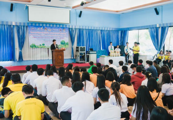 ภาพกิจกรรม ค่ายอาสาบำเพ็ญประโยชน์เพื่อส่งเสริมสร้างจริยธรรมและบูรณาการการเรียนรู้ เพื่อทำนุบำรุงศิลปวัฒนธรรม ครั้งที่ 5