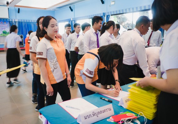 ภาพกิจกรรม ค่ายอาสาบำเพ็ญประโยชน์เพื่อส่งเสริมสร้างจริยธรรมและบูรณาการการเรียนรู้ เพื่อทำนุบำรุงศิลปวัฒนธรรม ครั้งที่ 5