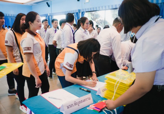 ภาพกิจกรรม ค่ายอาสาบำเพ็ญประโยชน์เพื่อส่งเสริมสร้างจริยธรรมและบูรณาการการเรียนรู้ เพื่อทำนุบำรุงศิลปวัฒนธรรม ครั้งที่ 5