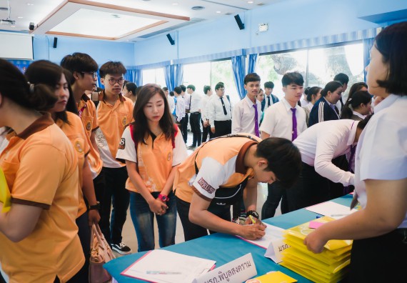 ภาพกิจกรรม ค่ายอาสาบำเพ็ญประโยชน์เพื่อส่งเสริมสร้างจริยธรรมและบูรณาการการเรียนรู้ เพื่อทำนุบำรุงศิลปวัฒนธรรม ครั้งที่ 5
