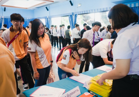 ภาพกิจกรรม ค่ายอาสาบำเพ็ญประโยชน์เพื่อส่งเสริมสร้างจริยธรรมและบูรณาการการเรียนรู้ เพื่อทำนุบำรุงศิลปวัฒนธรรม ครั้งที่ 5