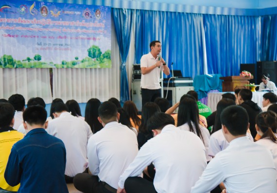 ภาพกิจกรรม ค่ายอาสาบำเพ็ญประโยชน์เพื่อส่งเสริมสร้างจริยธรรมและบูรณาการการเรียนรู้ เพื่อทำนุบำรุงศิลปวัฒนธรรม ครั้งที่ 5