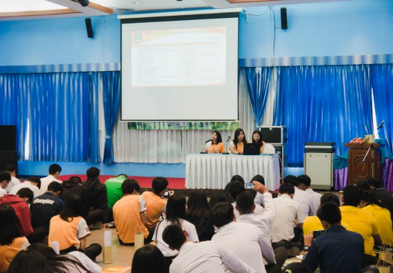 ภาพกิจกรรม ค่ายอาสาบำเพ็ญประโยชน์เพื่อส่งเสริมสร้างจริยธรรมและบูรณาการการเรียนรู้ เพื่อทำนุบำรุงศิลปวัฒนธรรม ครั้งที่ 5