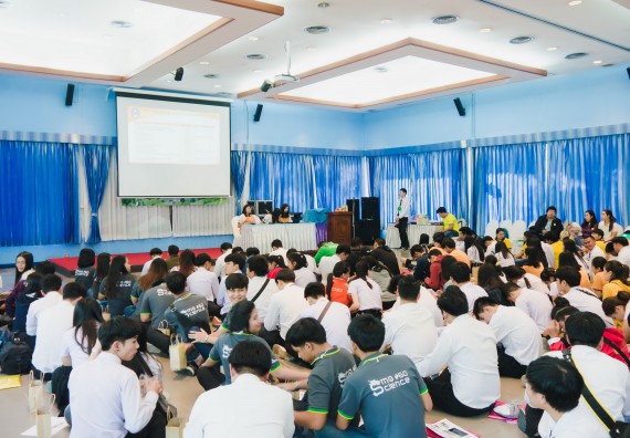 ภาพกิจกรรม ค่ายอาสาบำเพ็ญประโยชน์เพื่อส่งเสริมสร้างจริยธรรมและบูรณาการการเรียนรู้ เพื่อทำนุบำรุงศิลปวัฒนธรรม ครั้งที่ 5