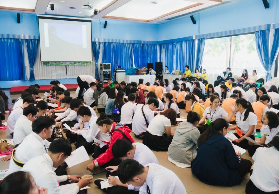 ภาพกิจกรรม ค่ายอาสาบำเพ็ญประโยชน์เพื่อส่งเสริมสร้างจริยธรรมและบูรณาการการเรียนรู้ เพื่อทำนุบำรุงศิลปวัฒนธรรม ครั้งที่ 5