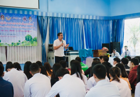 ภาพกิจกรรม ค่ายอาสาบำเพ็ญประโยชน์เพื่อส่งเสริมสร้างจริยธรรมและบูรณาการการเรียนรู้ เพื่อทำนุบำรุงศิลปวัฒนธรรม ครั้งที่ 5