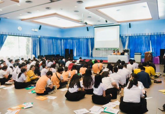 ภาพกิจกรรม ค่ายอาสาบำเพ็ญประโยชน์เพื่อส่งเสริมสร้างจริยธรรมและบูรณาการการเรียนรู้ เพื่อทำนุบำรุงศิลปวัฒนธรรม ครั้งที่ 5